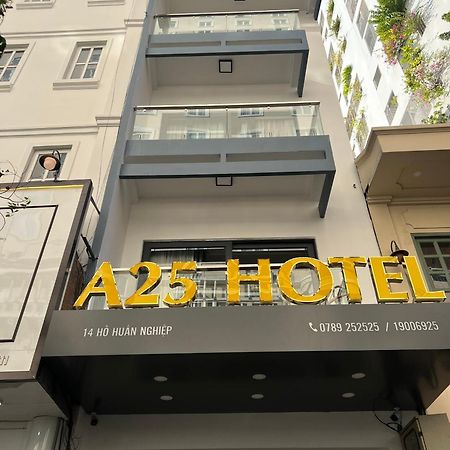 新新酒店 胡志明市 外观 照片